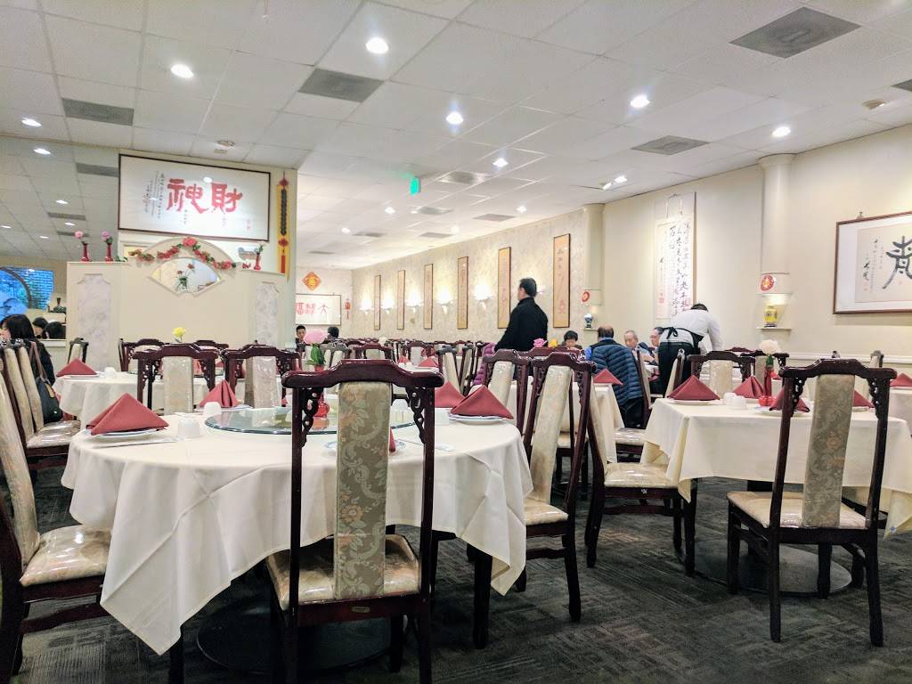 Hong Fu | restaurant | 20588 Stevens Creek Blvd, Cupertino, CA 95014, USA | 4082522200 OR +1 408-252-2200