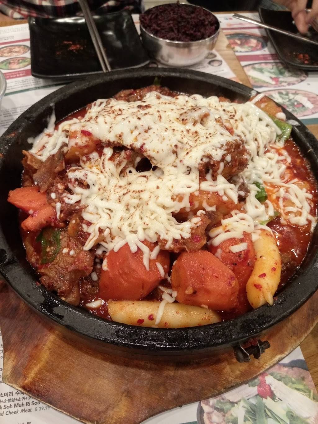 Sun Nong Dan | restaurant | 18902 A East Gale Ave., Rowland Heights, CA 91748, USA | 6265812233 OR +1 626-581-2233