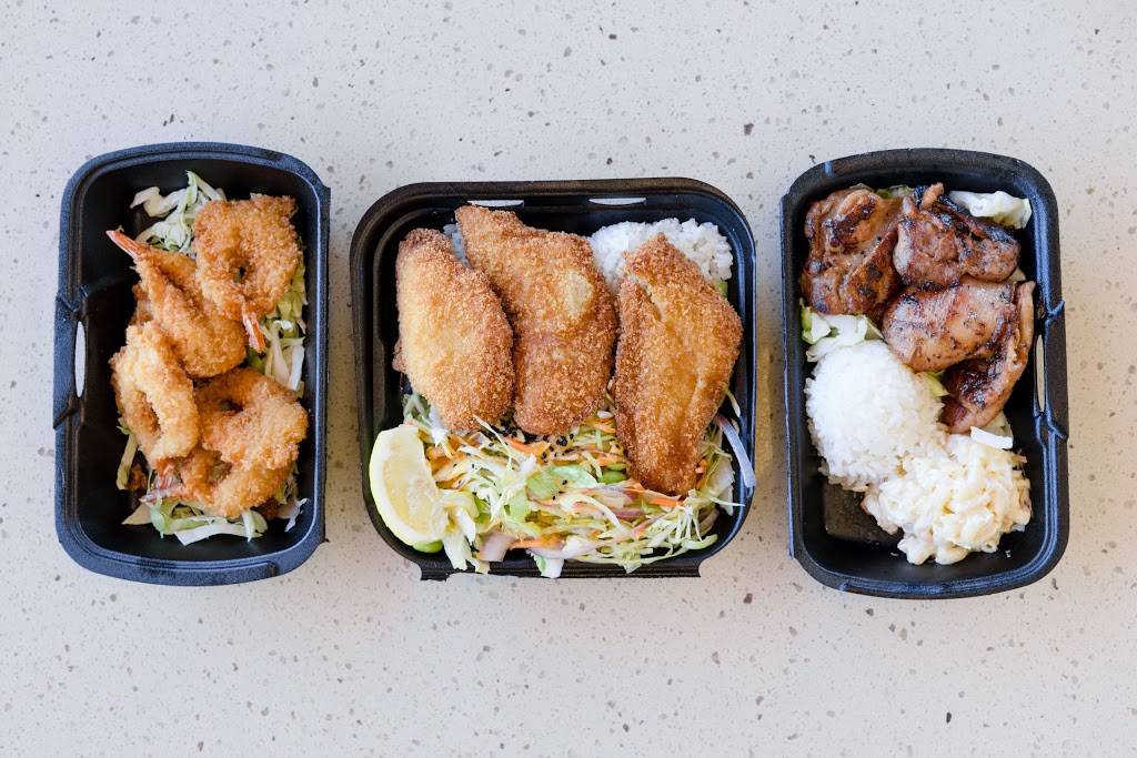 Ono Hawaiian BBQ | restaurant | 6830 W Peoria Ave, Peoria, AZ 85345, USA | 6237732288 OR +1 623-773-2288