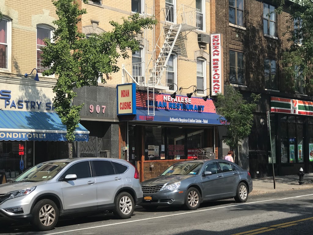 Odan | restaurant | 907 Seneca Ave, Queens, NY 11385, USA | 7184171873 OR +1 718-417-1873