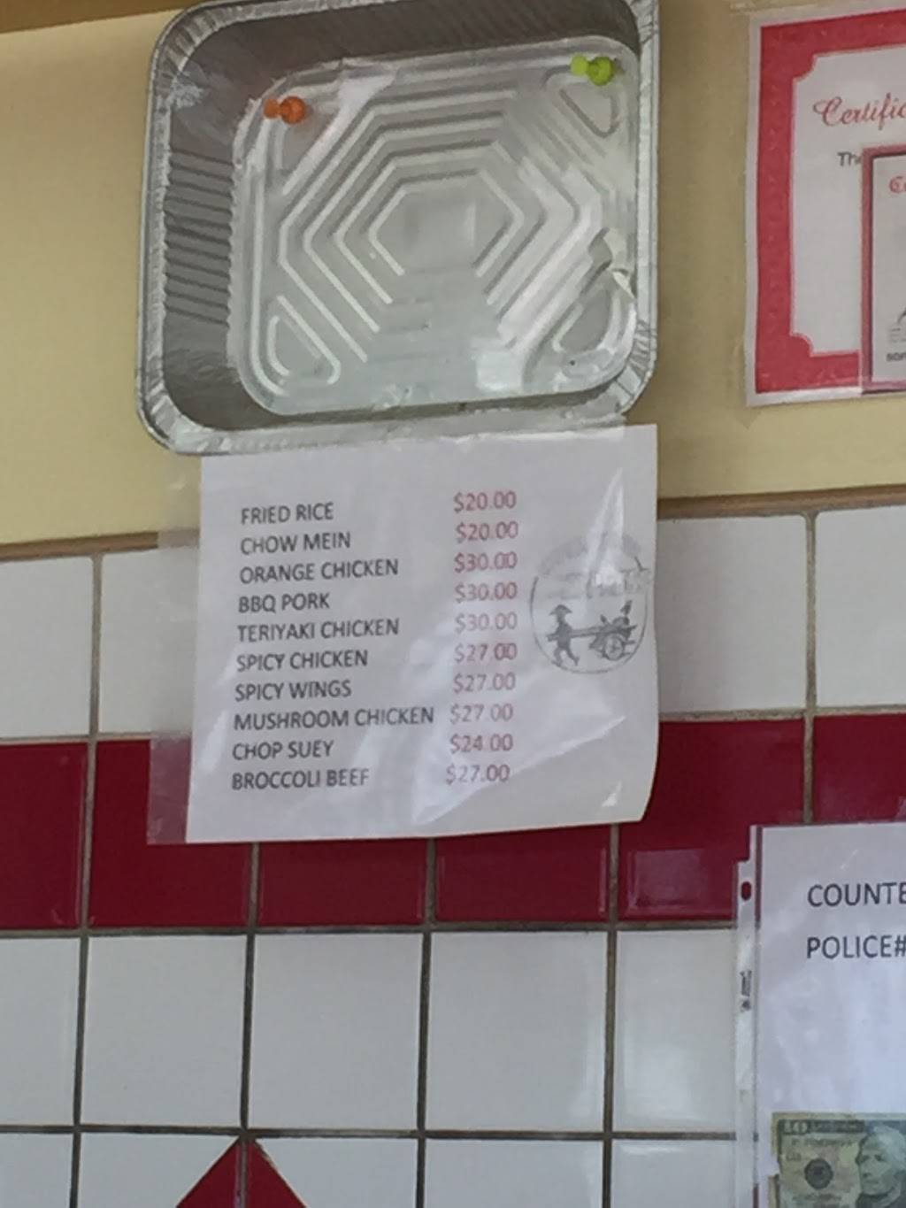 Chinatown Express | restaurant | 2450 Saviers Rd, Oxnard, CA 93033, USA | 8052401633 OR +1 805-240-1633