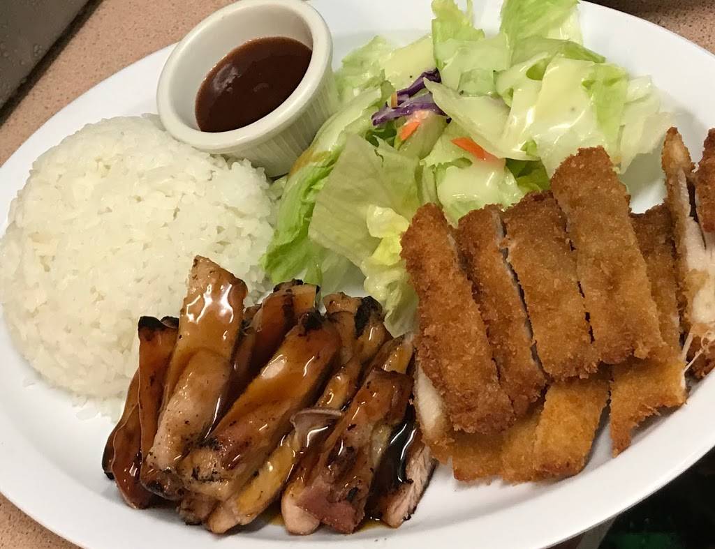 Sunny Teriyaki | restaurant | 15830 1st Ave S #103, Burien, WA 98148, USA | 2069886244 OR +1 206-988-6244