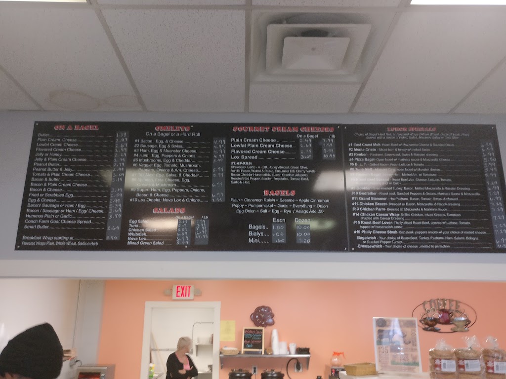 Bagel Shoppe | bakery | 174 NY-199, Red Hook, NY 12571, USA | 8457582001 OR +1 845-758-2001