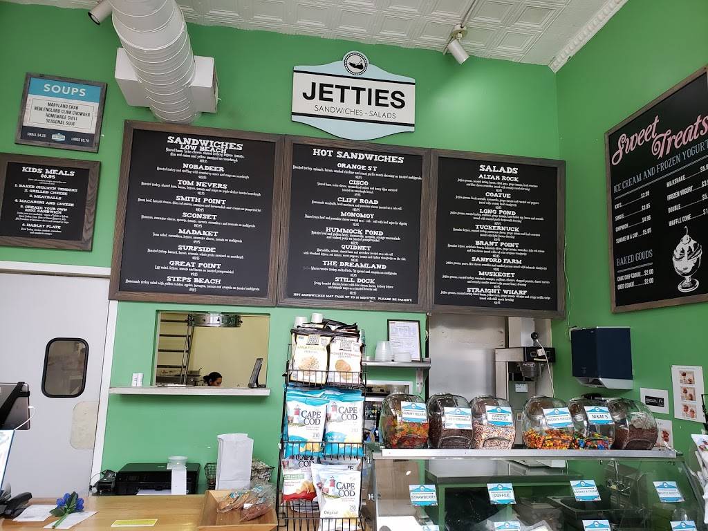 Jetties | restaurant | 3708 Macomb St NW, Washington, DC 20016, USA | 2023809368 OR +1 202-380-9368
