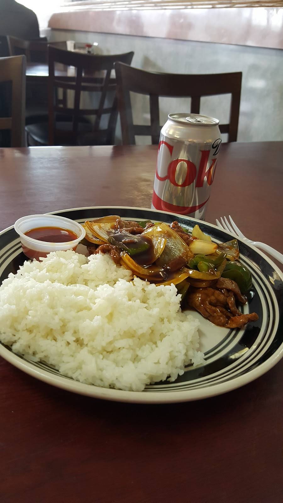 China Fun | restaurant | 442 Pike St, Marietta, OH 45750, USA | 7403760233 OR +1 740-376-0233