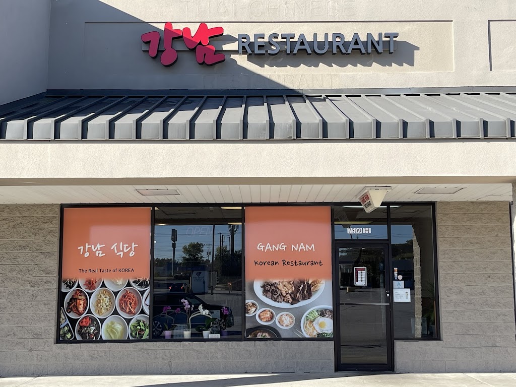 GANG NAM KOREAN RESTAURANT | restaurant | 7509 H Garners Ferry Rd, Columbia, SC 29209, USA | 8036616069 OR +1 803-661-6069