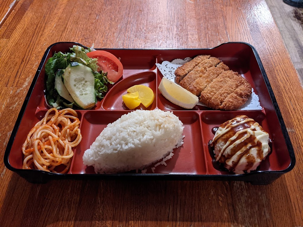 Oh! Taisho | restaurant | 9 St Marks Pl, New York, NY 10003, USA | 2126731300 OR +1 212-673-1300