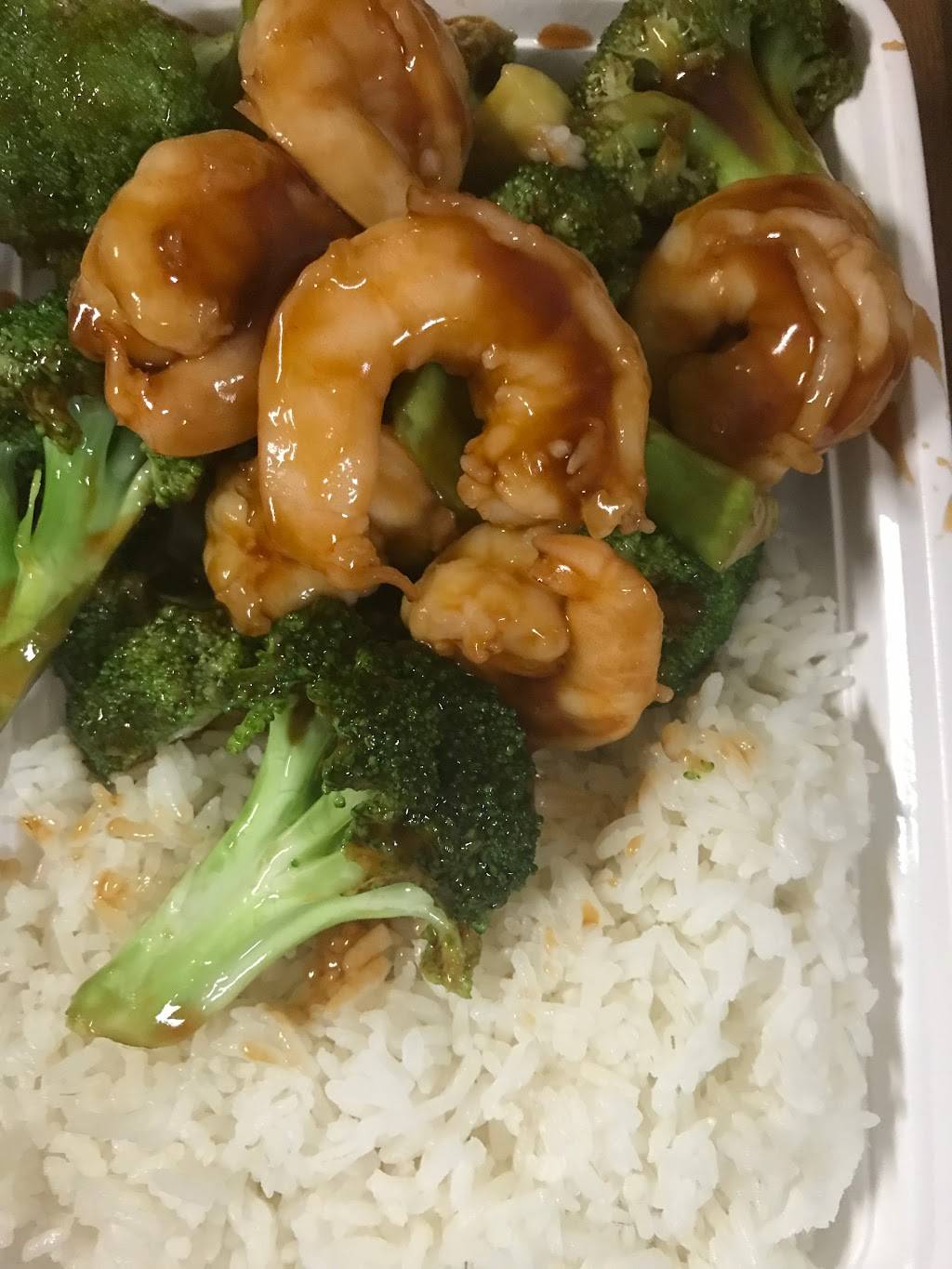 Chang Jiang Chinese Restaurant | restaurant | 1500 W 9th St, Chester, PA 19013, USA | 6108744850 OR +1 610-874-4850