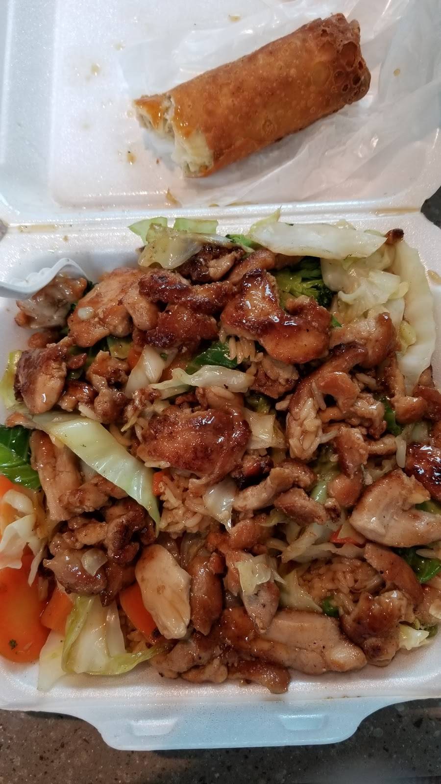 Sarku Japan | restaurant | 250 Granite St Space. 2103, Braintree, MA 02184, USA | 7816540484 OR +1 781-654-0484