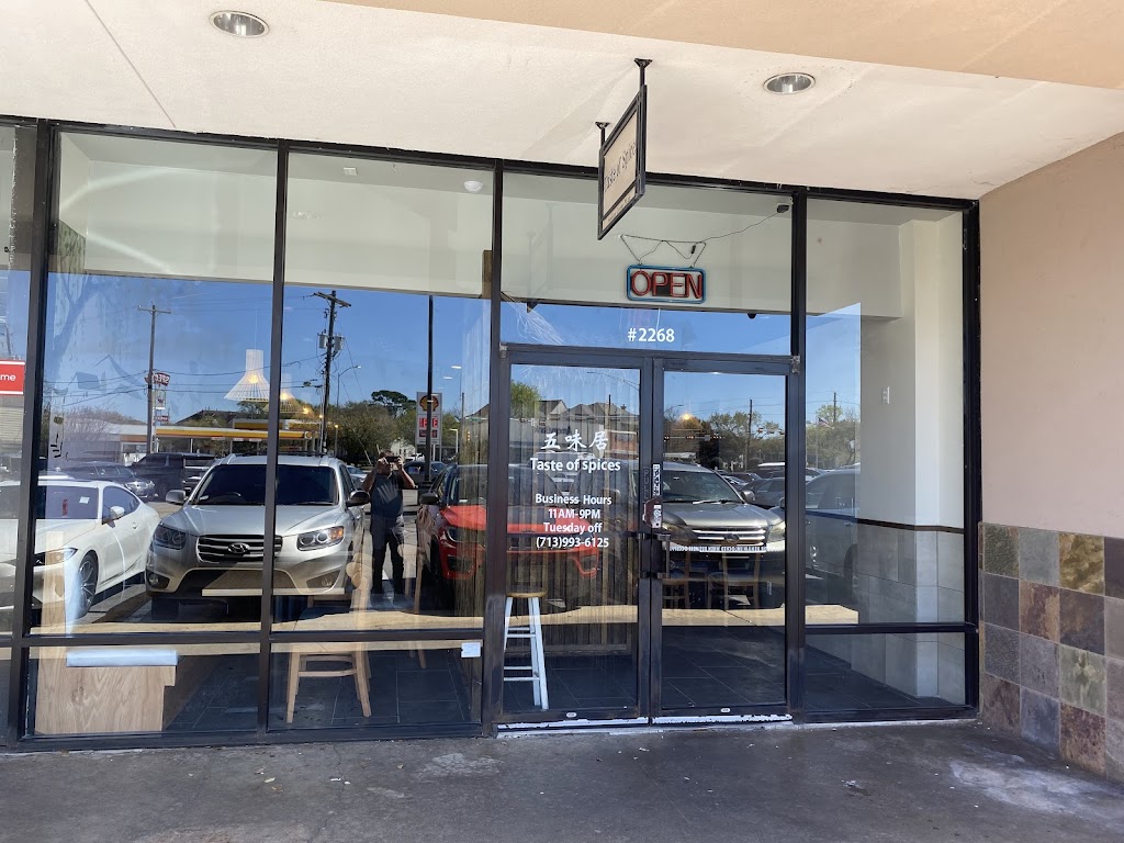 Taste of Spices | restaurant | 2268 W Holcombe Blvd, Houston, TX 77030, USA | 7139936125 OR +1 713-993-6125