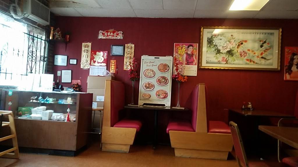 Jade Palace | restaurant | 2551 S Kedzie Ave, Chicago, IL 60623, USA | 7735231119 OR +1 773-523-1119