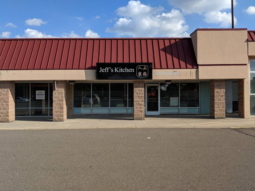 Jeffs Kitchen | restaurant | 1130 E West Maple Rd, Walled Lake, MI 48390, USA | 2486698896 OR +1 248-669-8896