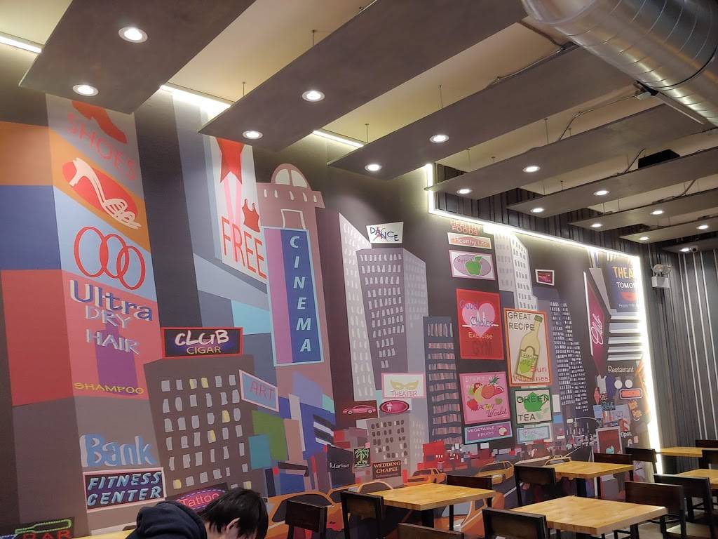 Mean Bao | restaurant | 1139 W Taylor St, Chicago, IL 60607, USA | 3129293336 OR +1 312-929-3336