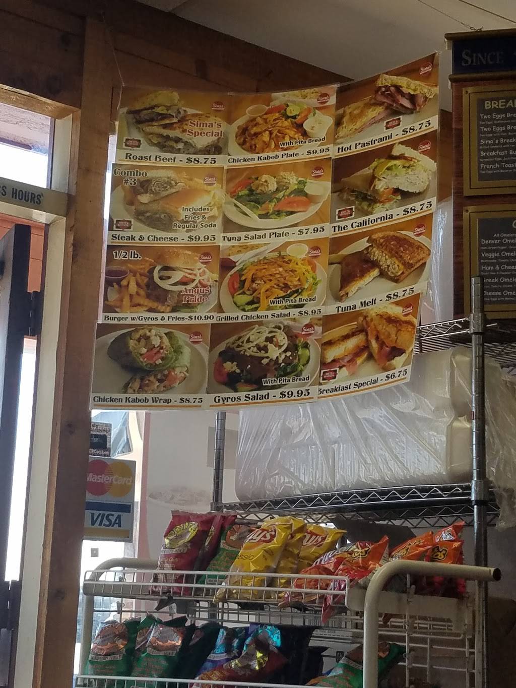 Simas Grill & Deli | meal takeaway | 7160 Miramar Rd, San Diego, CA 92121, USA | 8585782582 OR +1 858-578-2582