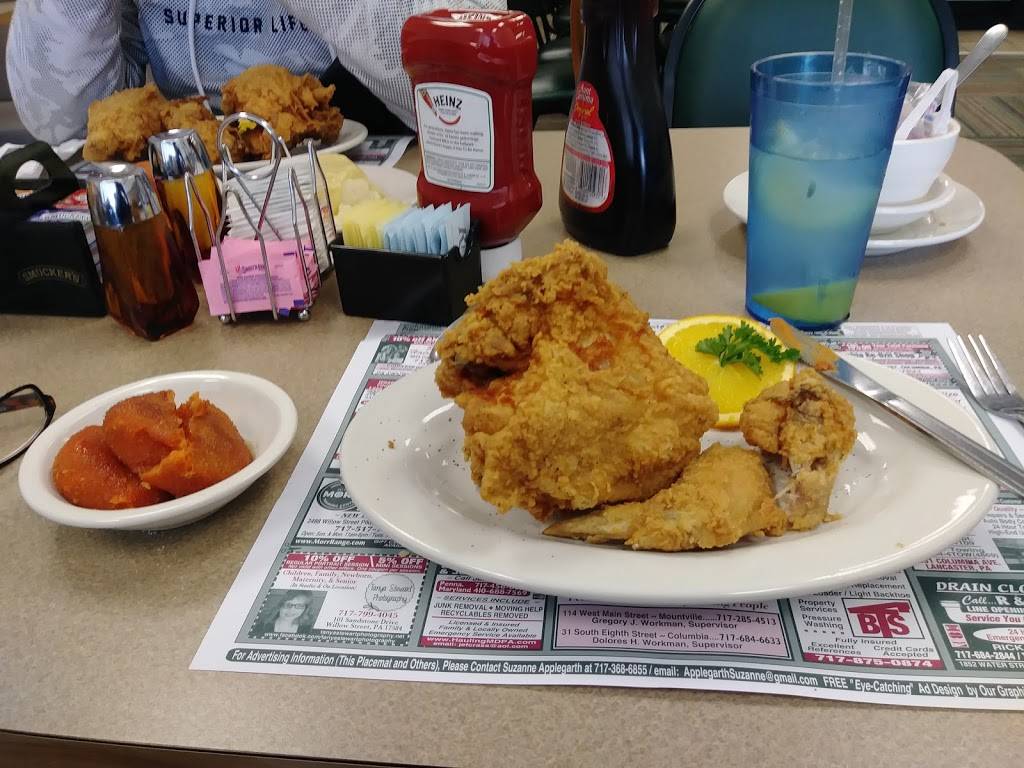 Columbia Family Restaurant | restaurant | 3985 Columbia Ave, Columbia, PA 17512, USA | 7172850780 OR +1 717-285-0780