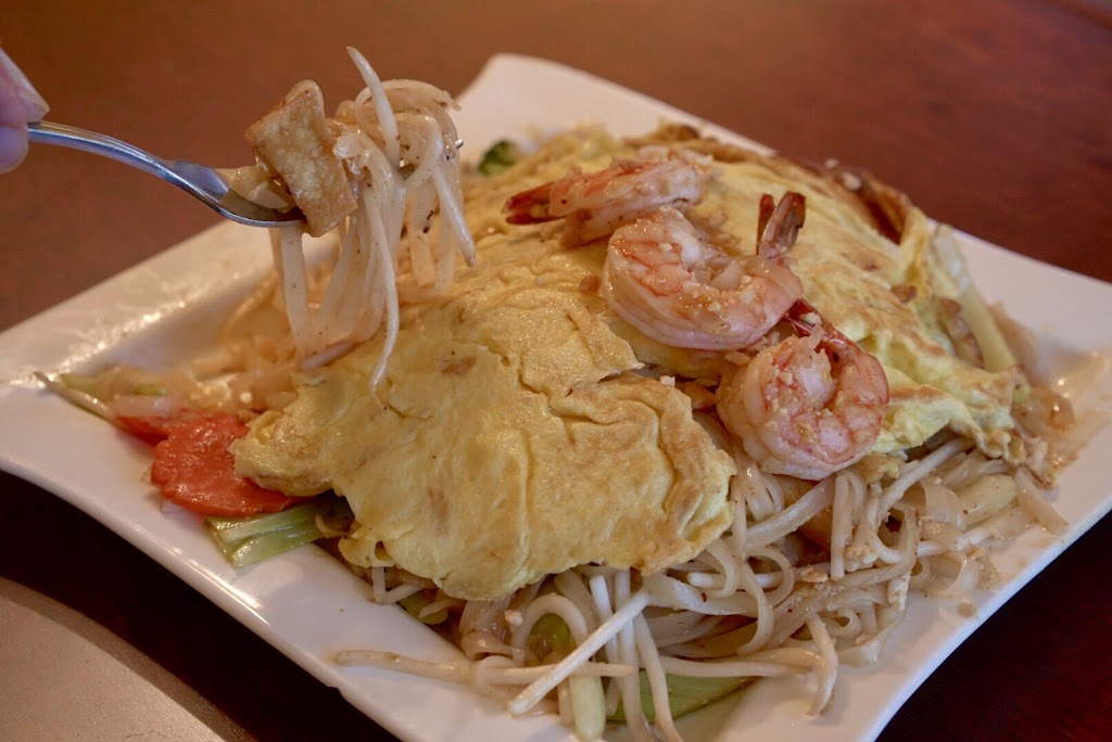 Pongsris Thai Restaurant | restaurant | 323 NE E St, Grants Pass, OR 97526, USA | 5419551662 OR +1 541-955-1662