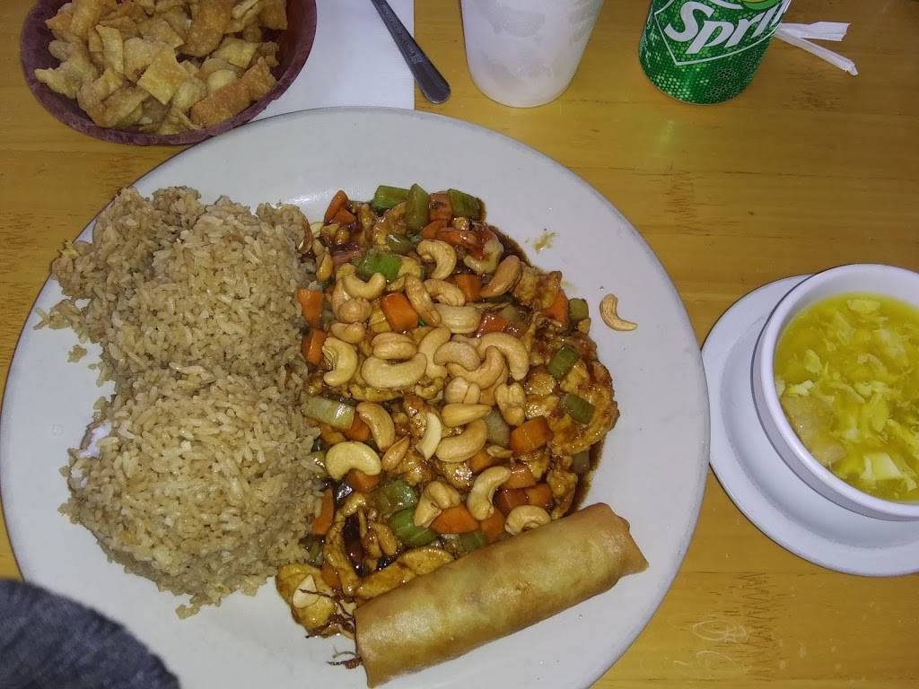 Hunan King | meal takeaway | 5714 Chimney Rock Rd, Houston, TX 77081, USA | 7136614481 OR +1 713-661-4481