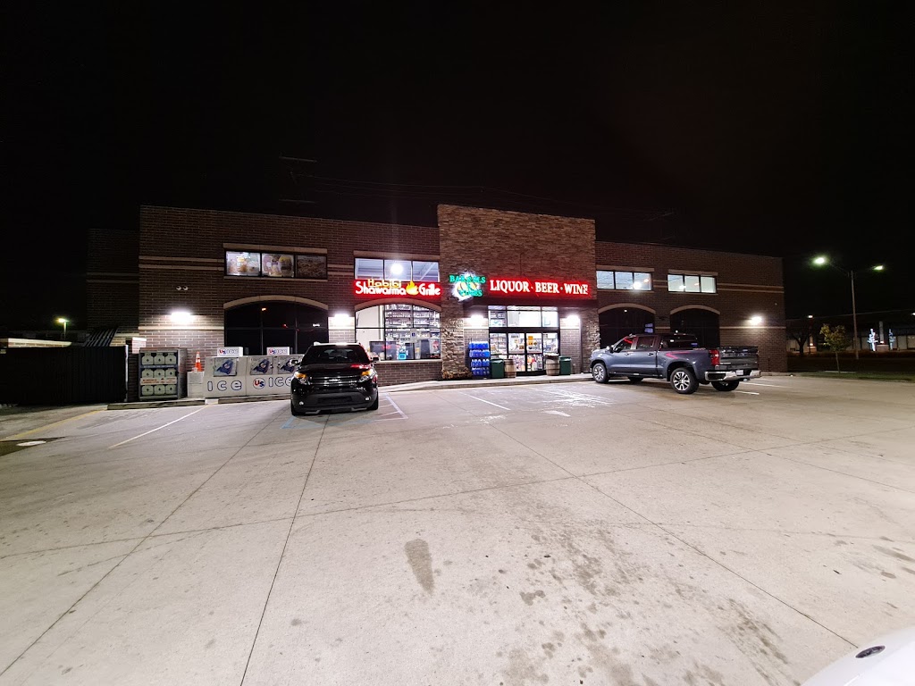 Shell | restaurant | 30875 Woodward Ave, Royal Oak, MI 48073, USA | 7342857571 OR +1 734-285-7571