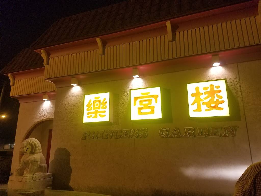 Princess Garden | restaurant | 8906 Wornall Rd, Kansas City, MO 64114, USA | 8164443709 OR +1 816-444-3709