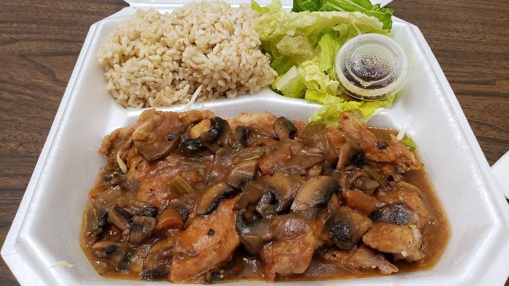 North Shore Grinds | restaurant | 1429 10th Ave, Honolulu, HI 96816, USA | 8087327775 OR +1 808-732-7775