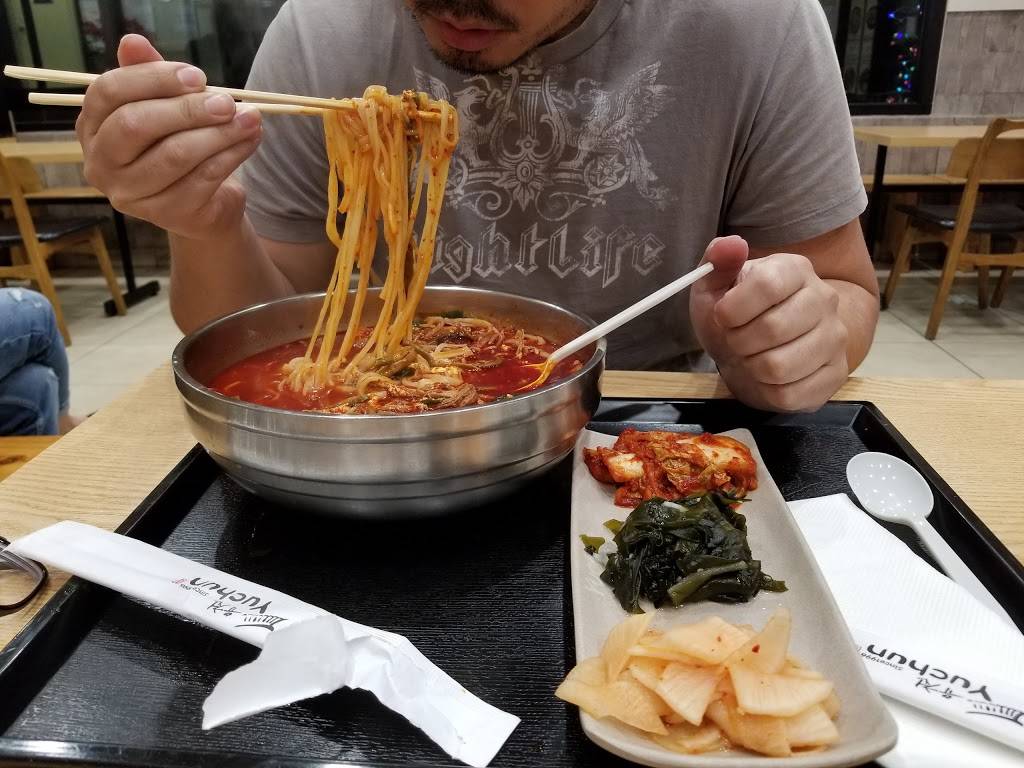 Yuchun | restaurant | 5151 Beach Blvd, Buena Park, CA 90621, USA | 7147399922 OR +1 714-739-9922