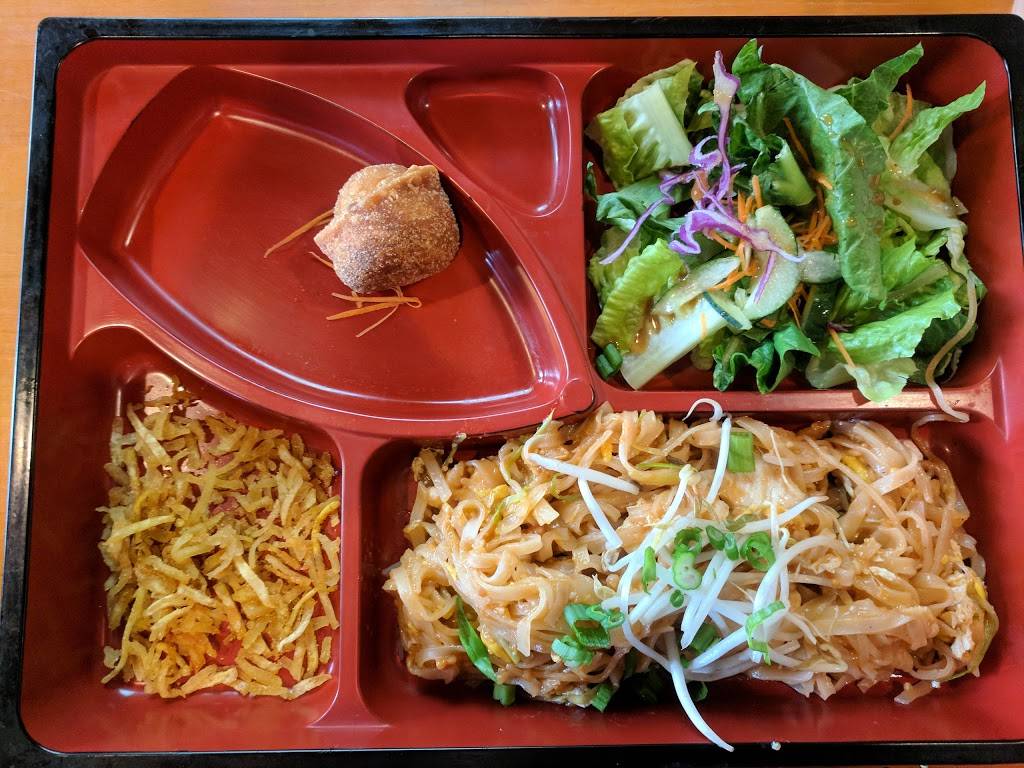 Batik Asian Cuisine & Dumpling Bar | restaurant | 200 Main St, Gaithersburg, MD 20878, USA | 3018698661 OR +1 301-869-8661