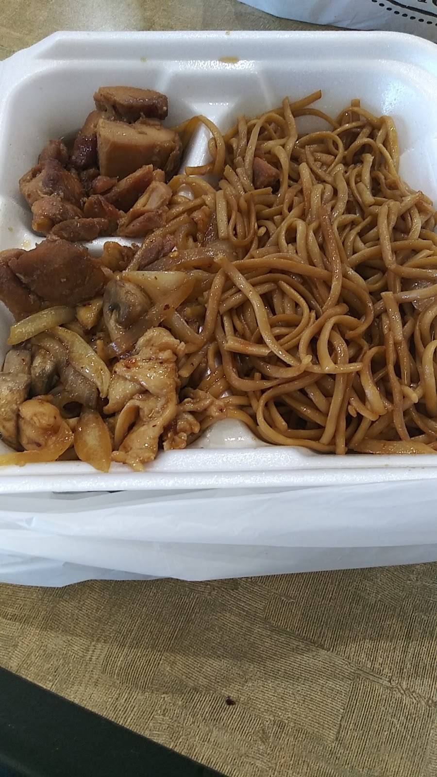 Famous Wok | restaurant | 2200 W War Memorial Dr, Peoria, IL 61614, USA | 3096860663 OR +1 309-686-0663