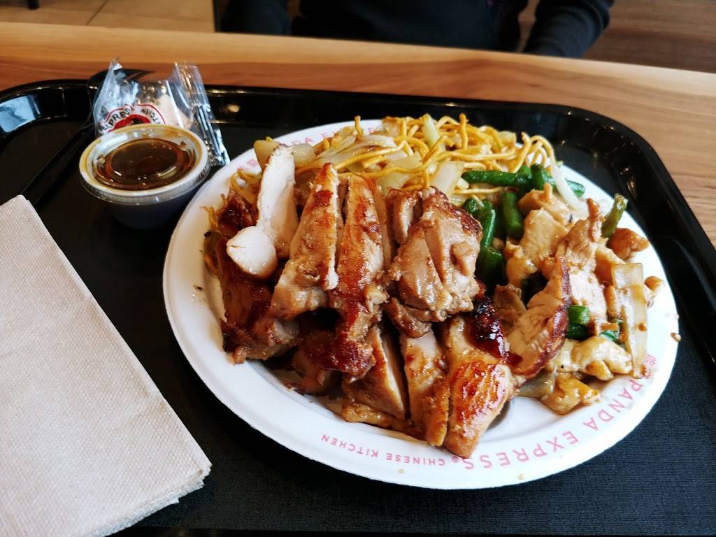 Panda Express | restaurant | 4400 Hampton Ave, St. Louis, MO 63109, USA | 3143521877 OR +1 314-352-1877