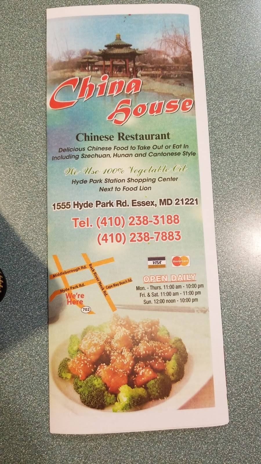 China House | restaurant | 1555 Hyde Park Rd, Essex, MD 21221, USA | 4102383188 OR +1 410-238-3188