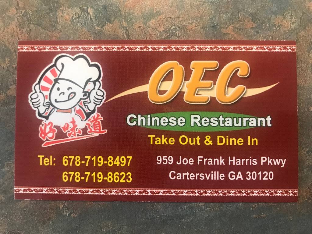 OEC CHINESE EXPRESS | restaurant | 959 Joe Frank Harris Pkwy SE, Cartersville, GA 30120, USA | 6787198497 OR +1 678-719-8497