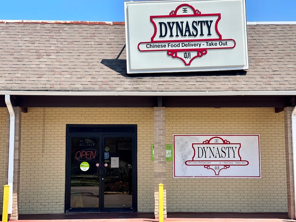 Dynasty Restaurant | restaurant | 400 Guilbeau Rd, Lafayette, LA 70506, USA | 3379899999 OR +1 337-989-9999