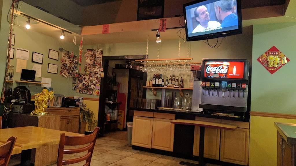 Curry Curry LLC | restaurant | 1385 Highlands Ridge Rd SE D, Smyrna, GA 30082, USA | 7704323555 OR +1 770-432-3555