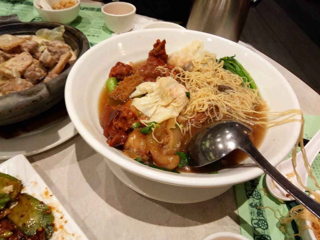 Congee Wong Richmond Hill | restaurant | 1 Spadina Rd, Richmond Hill, ON L4B 3M2, Canada | 9058831668 OR +1 905-883-1668