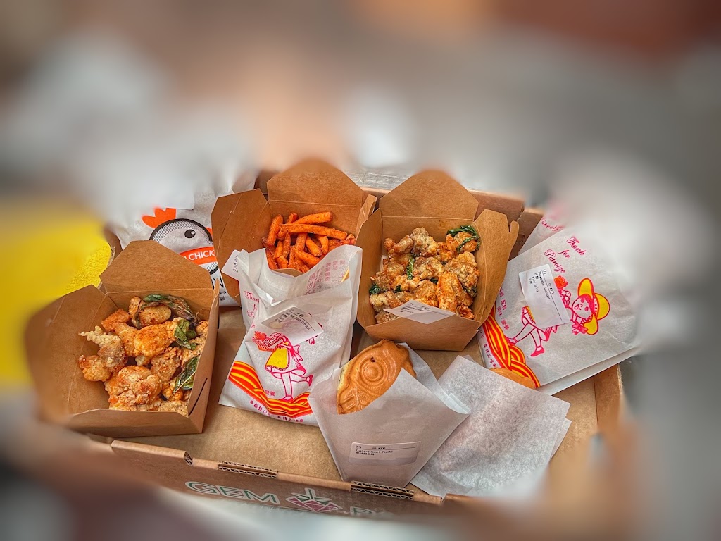 Big Bad Chicken 士林炭烤雞排專賣店 | restaurant | 4024 Grand Ave #101, Chino, CA 91710, USA | 9099661850 OR +1 909-966-1850