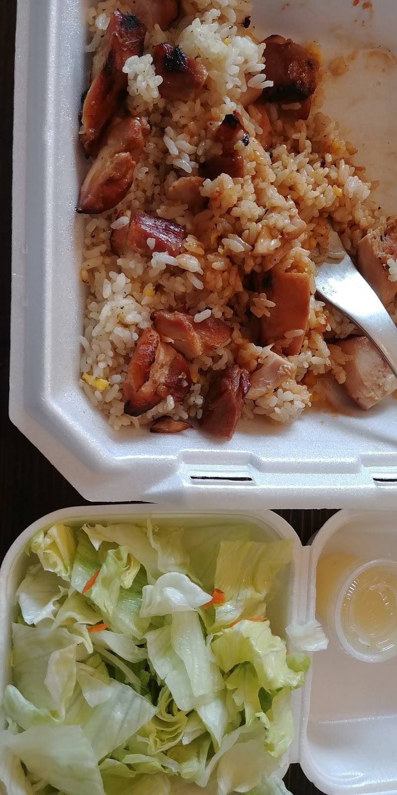 Joy Teriyaki | restaurant | 13180 SE 169th Ave Suite #106, Happy Valley, OR 97086, USA | 5038785096 OR +1 503-878-5096