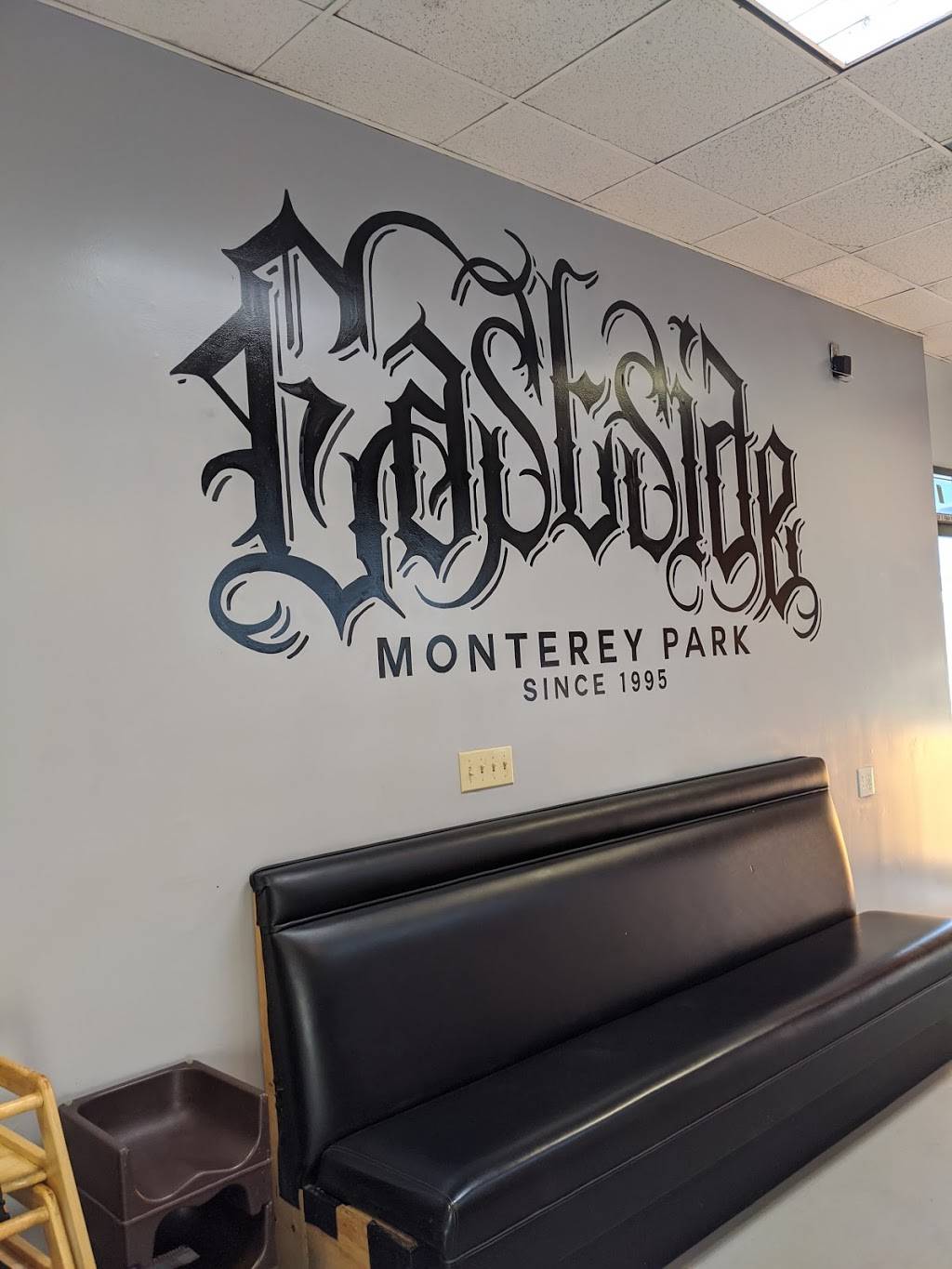 nakas kitchen | restaurant | 2300 S Garfield Ave, Monterey Park, CA 91754, USA | 3238882695 OR +1 323-888-2695