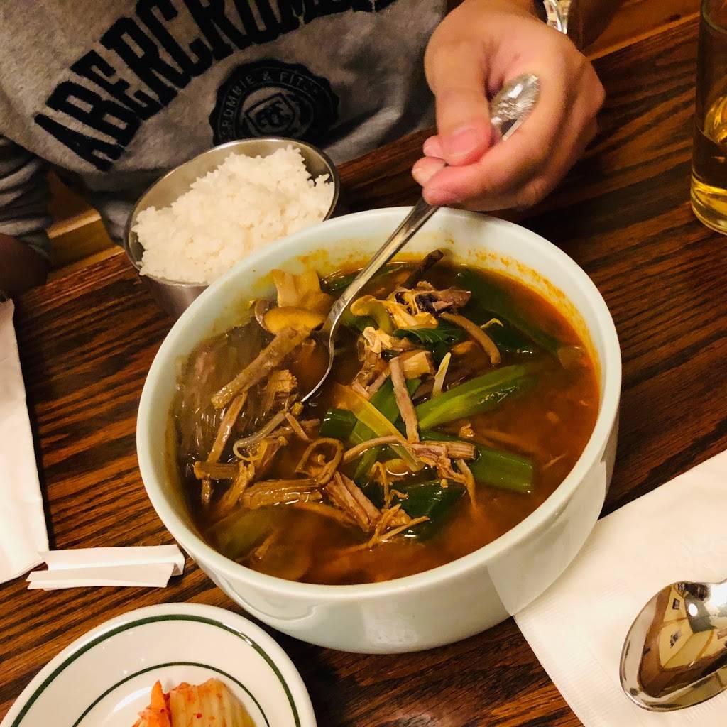 Toro | restaurant | 1004 Main St, Fishkill, NY 12524, USA | 8458979691 OR +1 845-897-9691