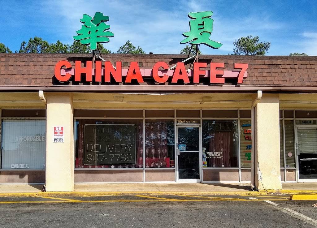 China Cafe 7 | restaurant | 5436 Riverdale Rd, Atlanta, GA 30349, USA | 7709077789 OR +1 770-907-7789