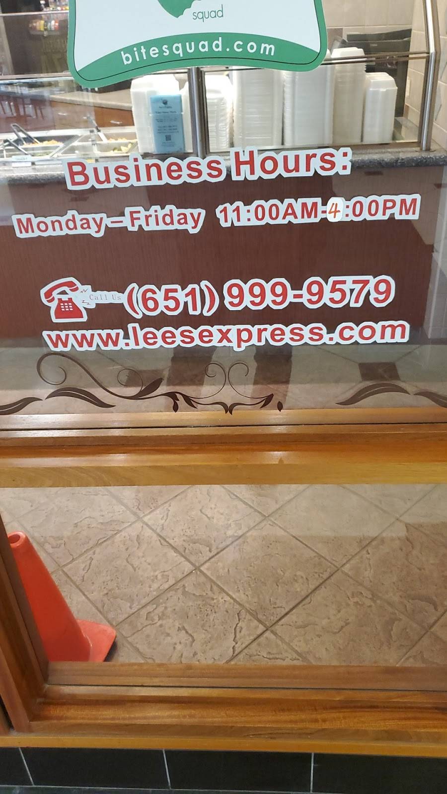 Lees Express | restaurant | 30 E 7th St, St Paul, MN 55101, USA | 6519999579 OR +1 651-999-9579