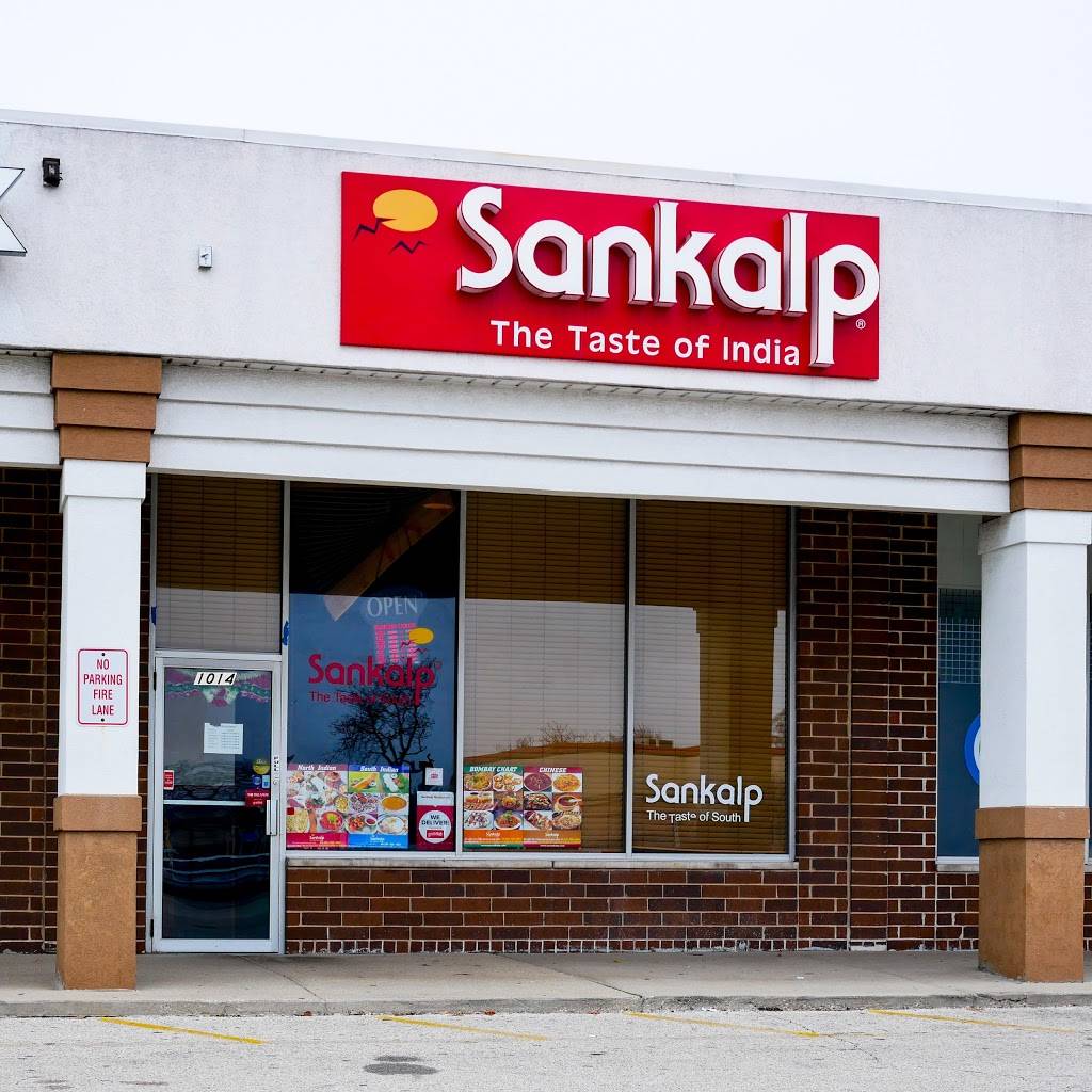 US Sankalp Restaurant | restaurant | 1014 South Elmhurst Road, Mt Prospect, IL 60056, USA | 2247353427 OR +1 224-735-3427