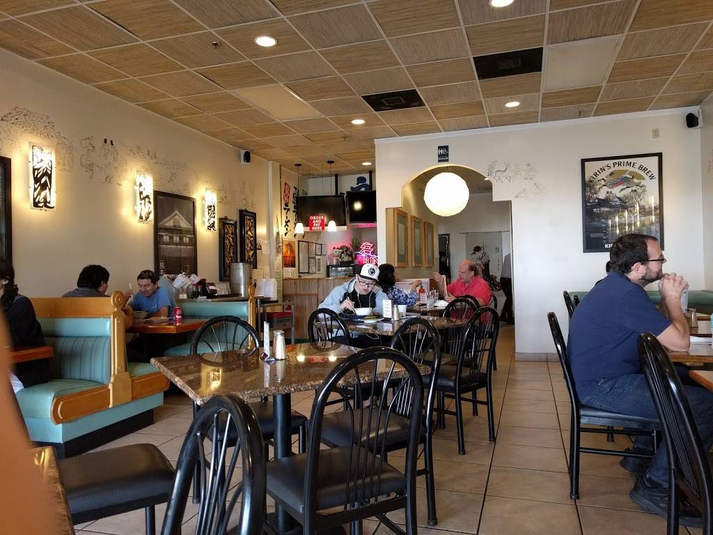 Sapporo Ramen | restaurant | 5080 W Colonial Dr, Orlando, FL 32808, USA | 4072036777 OR +1 407-203-6777