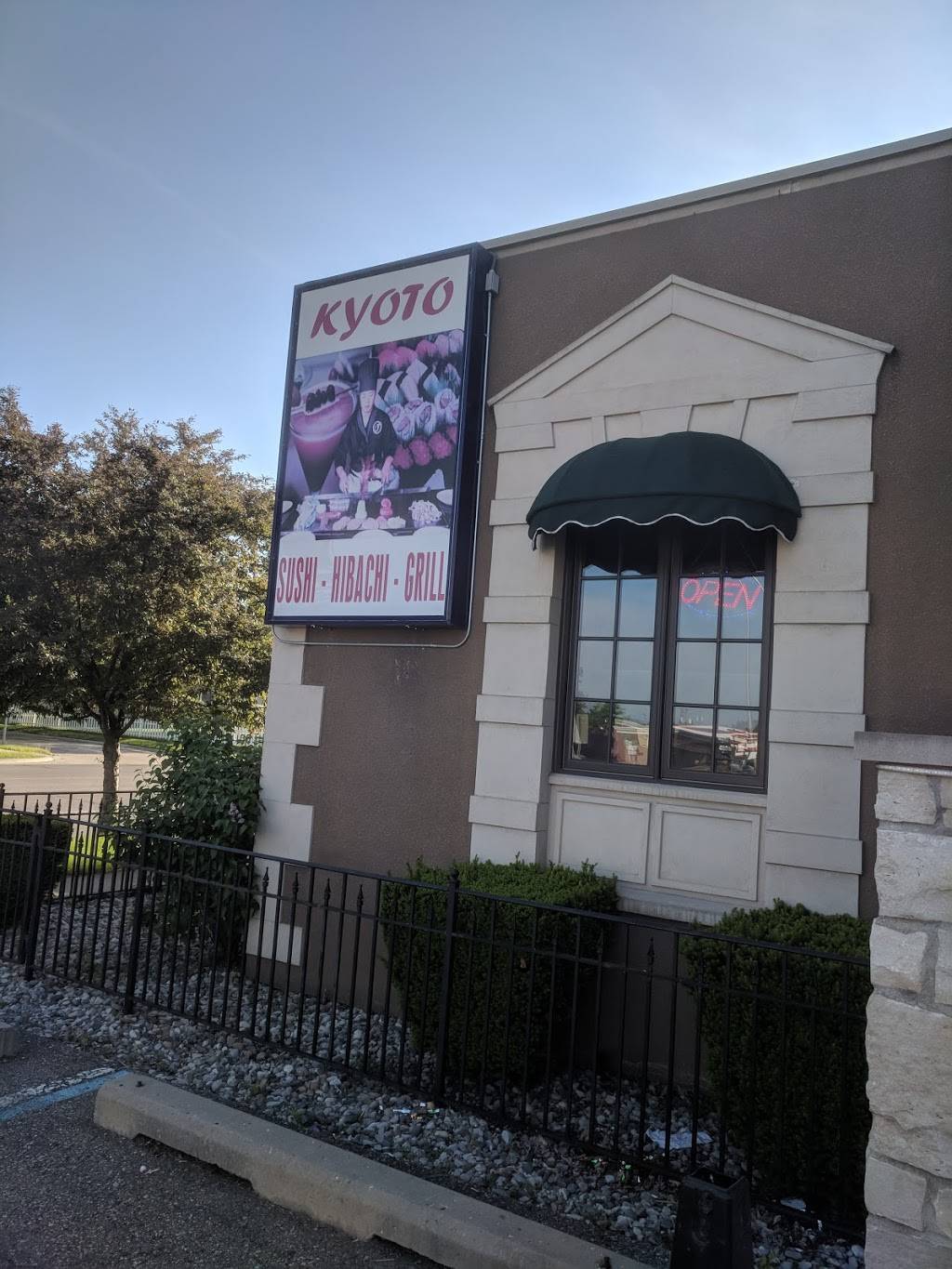 Kyoto Royal Oak | restaurant | 1824 W 14 Mile Rd, Royal Oak, MI 48073, USA | 2482886666 OR +1 248-288-6666