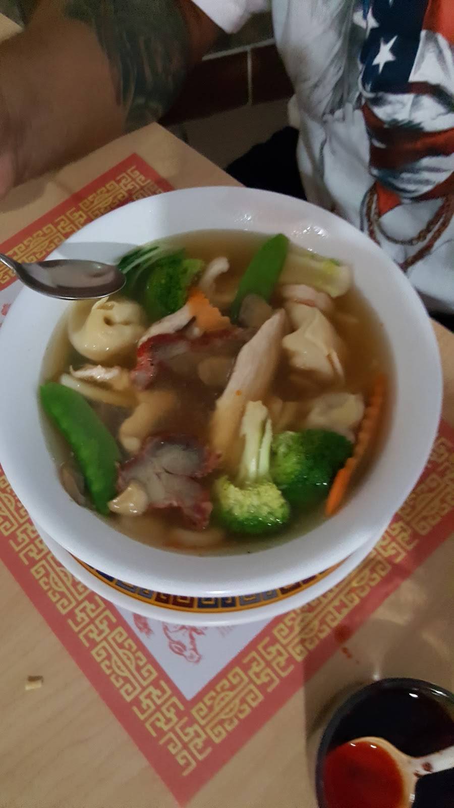 Mekong Chinese Restaurant | meal delivery | 18073 S Dixie Hwy, Miami, FL 33157, USA | 3052383500 OR +1 305-238-3500