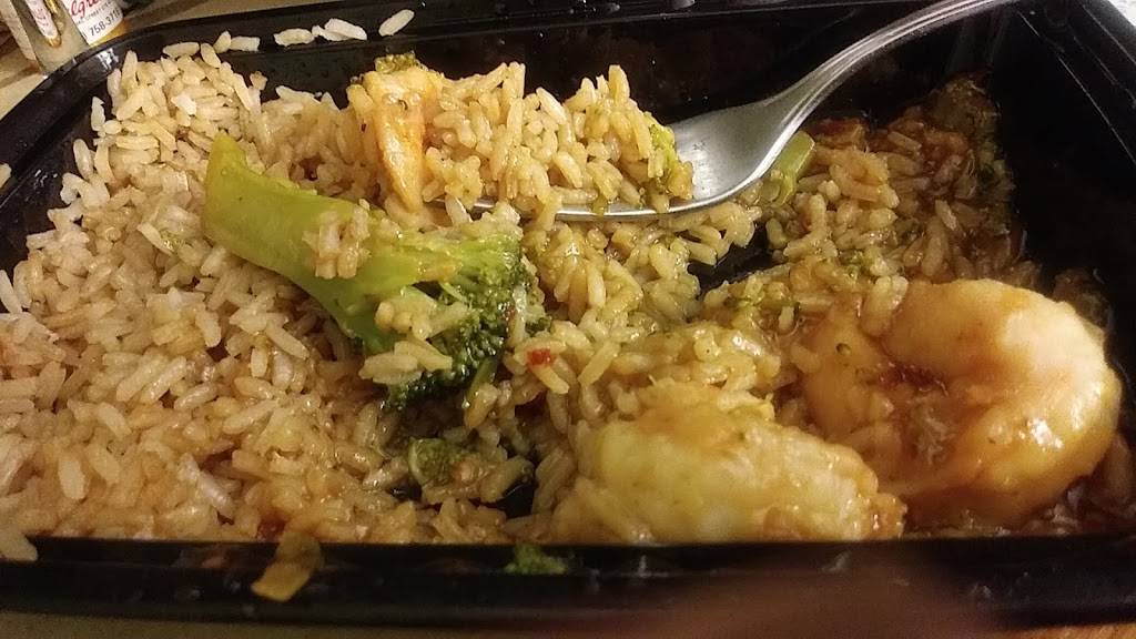 China King | restaurant | 2211 Barataria Blvd, Marrero, LA 70072, USA | 5043282288 OR +1 504-328-2288