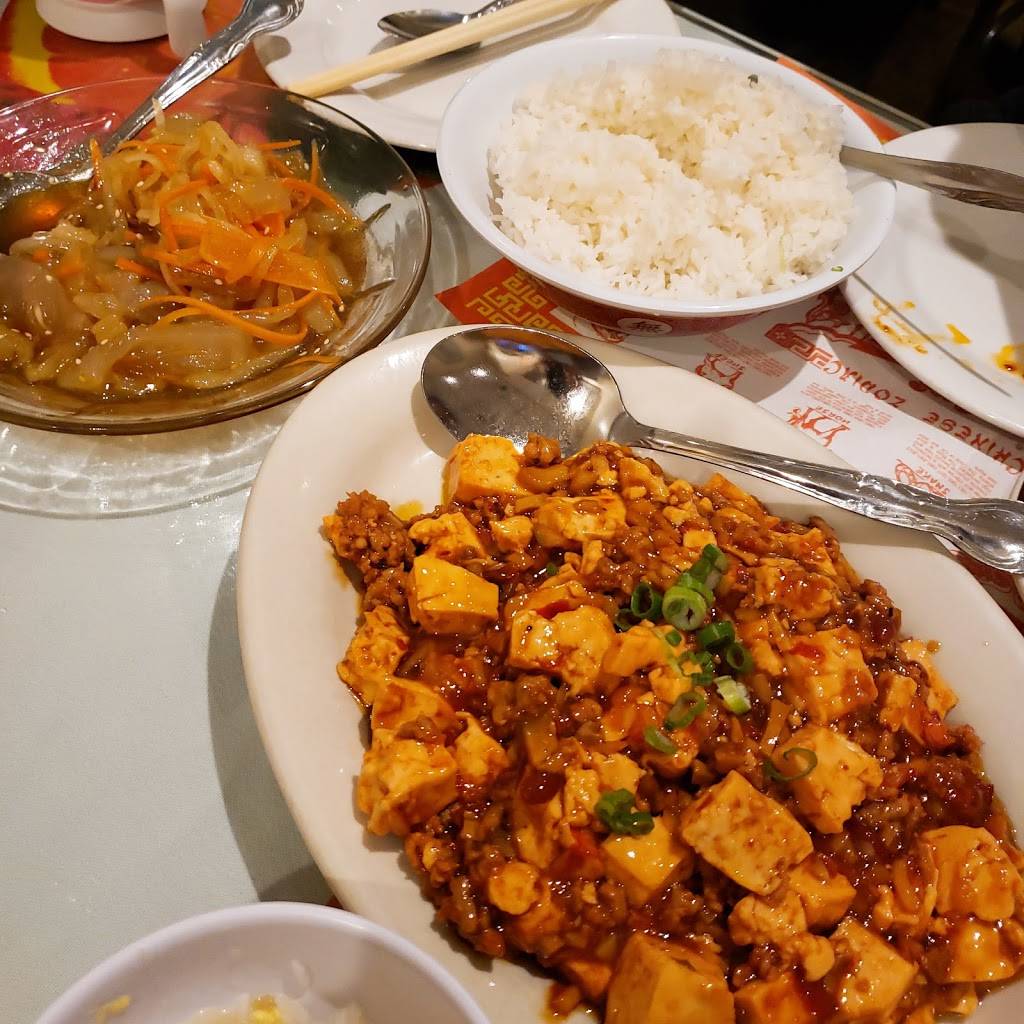 Shiao Lan Kung | restaurant | 930 Race St, Philadelphia, PA 19107, USA | 2159280282 OR +1 215-928-0282