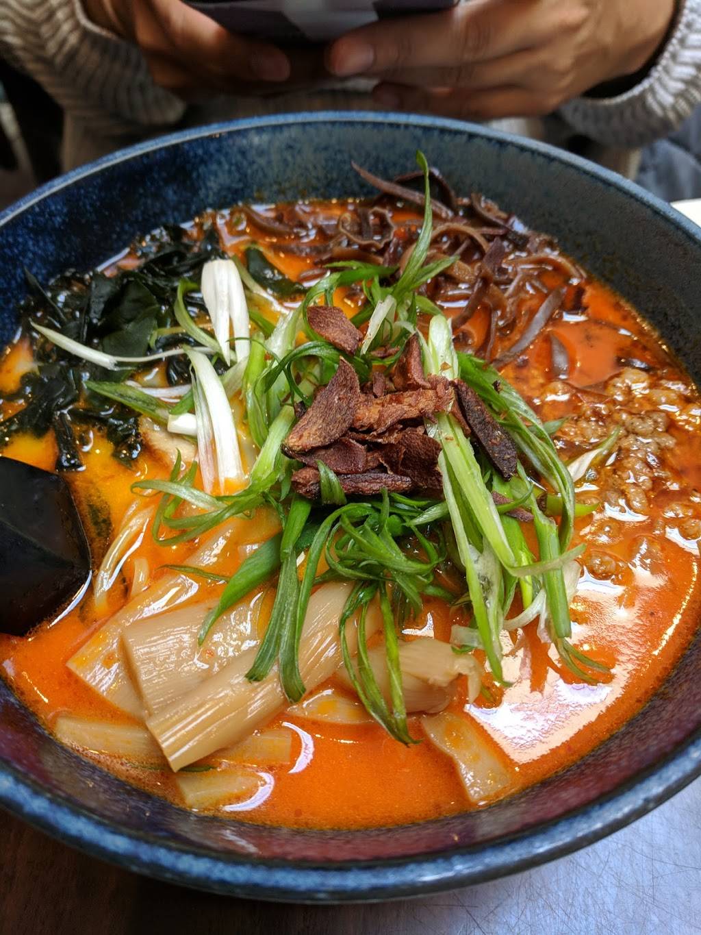 Saiwaii Ramen | restaurant | 2240 Irving St, San Francisco, CA 94122, USA | 4156657888 OR +1 415-665-7888