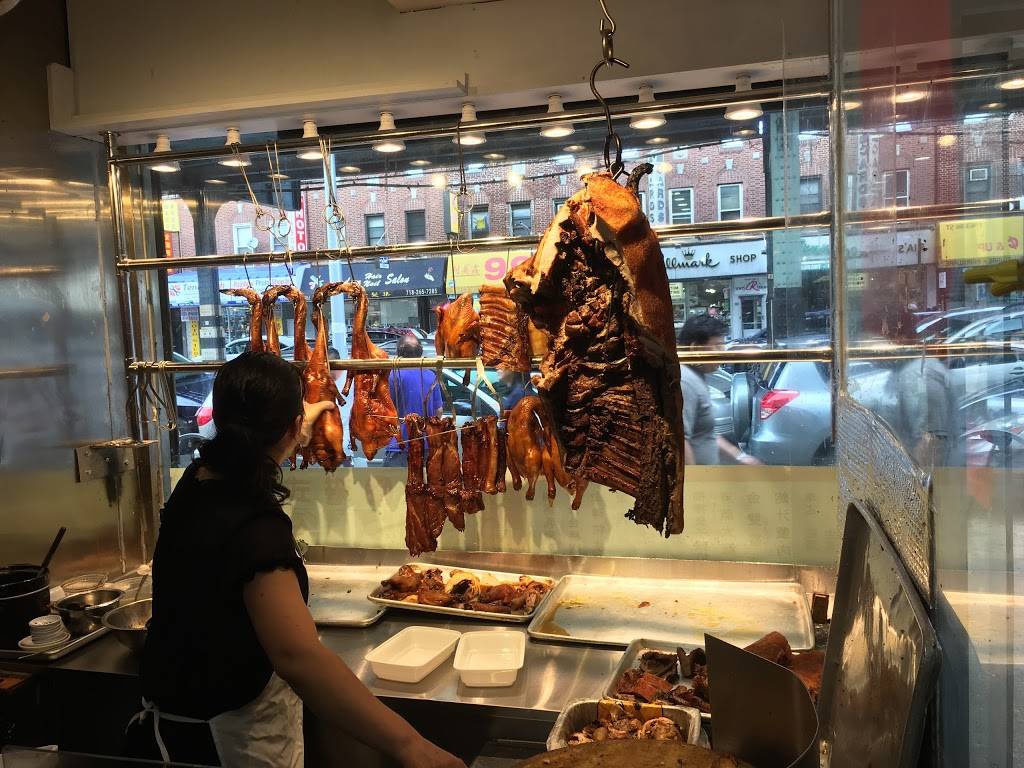 F.L.H. | restaurant | 1968 86th St, Brooklyn, NY 11214, USA | 7189962118 OR +1 718-996-2118