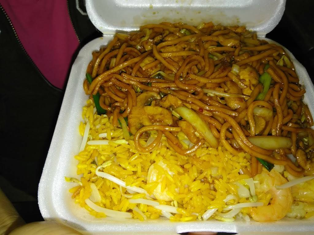 China One | restaurant | 3000 Moncrief Rd #12, Jacksonville, FL 32209, USA | 9043553777 OR +1 904-355-3777