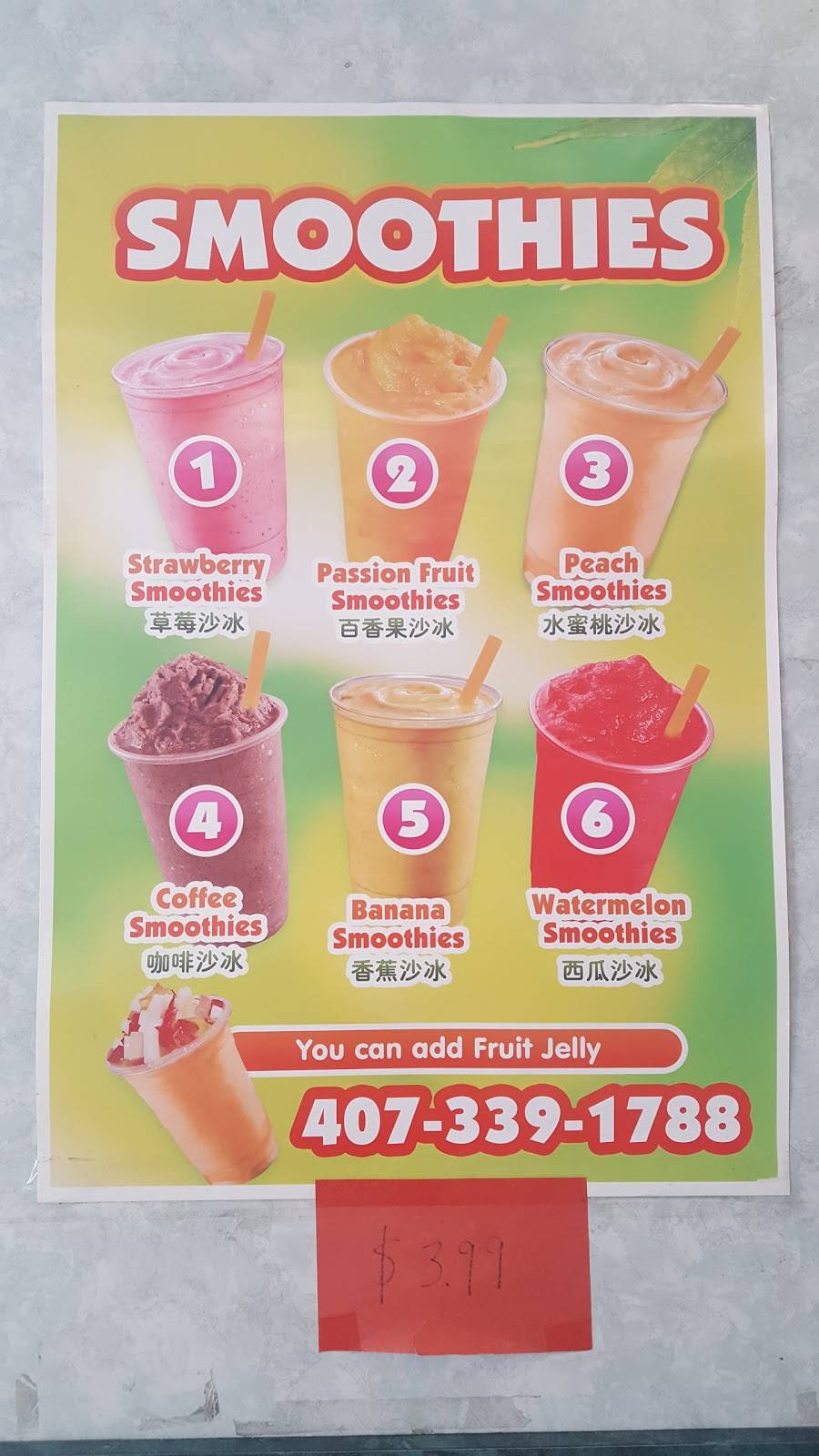 Wah Yoan Chinese Food | restaurant | 3385 S US Hwy 17 92 #141, Casselberry, FL 32707, USA | 4073391788 OR +1 407-339-1788