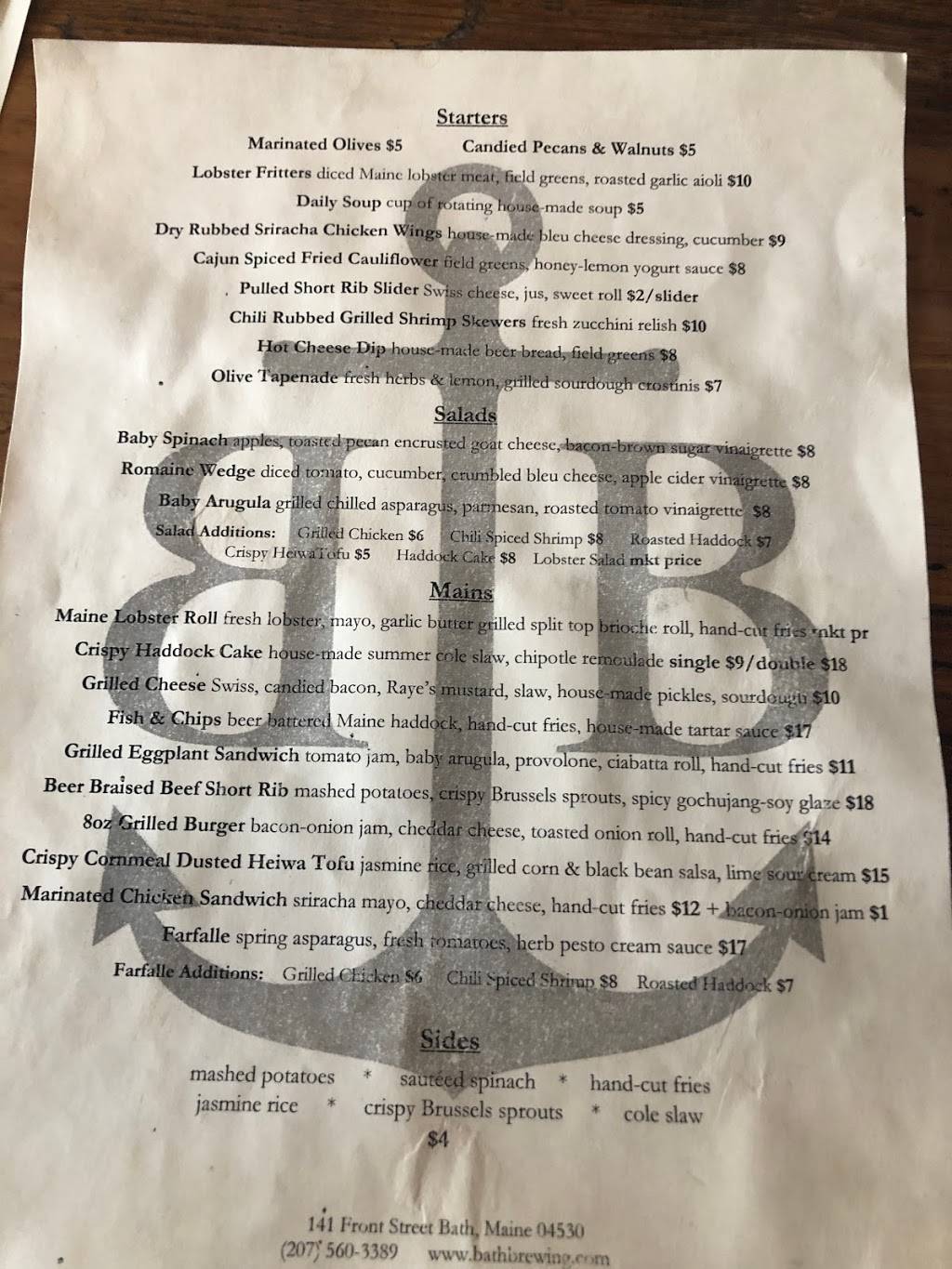 Bath Brewing Company | restaurant | 141 Front St, Bath, ME 04530, USA | 2075603389 OR +1 207-560-3389